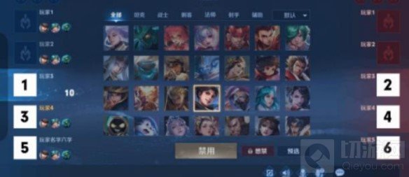 王者荣耀英雄头像下的紫色条纹是什么 S22赛季更新内容介绍