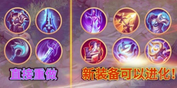 王者荣耀英雄头像下的紫色条纹是什么 S22赛季更新内容介绍