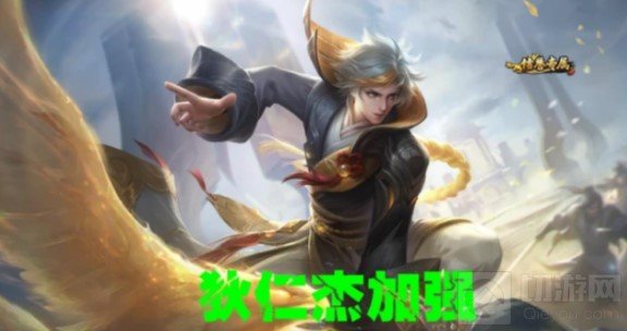 王者荣耀英雄头像下的紫色条纹是什么 S22赛季更新内容介绍