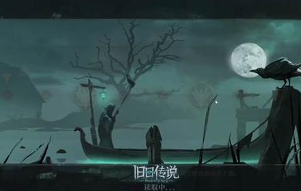 旧日传说叠毒流最强搭配 最详细的凋零中毒流派攻略