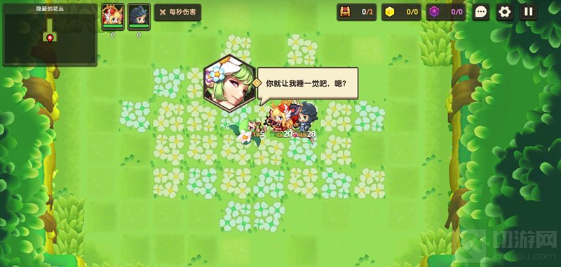 小小骑士集结伙伴守护公主拯救世界 坎公骑冠剑评测