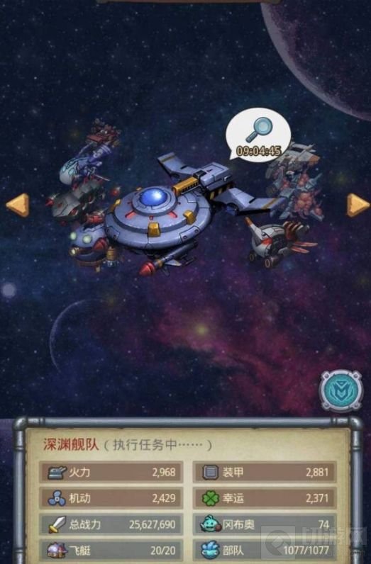 不思议迷宫灵魂聚会攻略