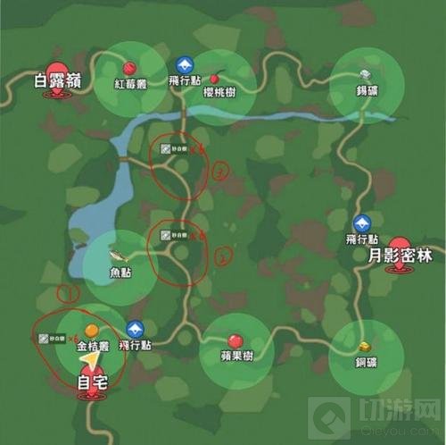 小森生活鲤鱼王