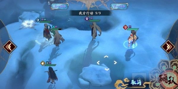  天地劫幽城再临50级灵渊冰通关攻略