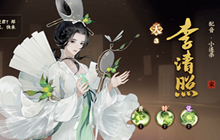 忘川风华录第二周阵容搭配推荐 新一轮养成阵容怎么搭配好