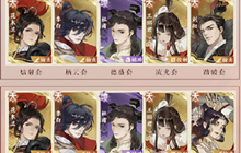 忘川风华录花木兰PVP怎么玩 新角色花木兰PVP阵容攻略