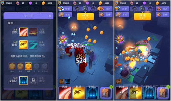 休闲放置游戏专题