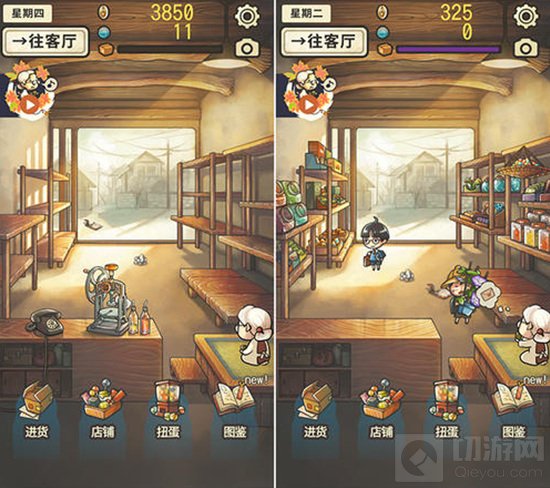 休闲放置游戏专题