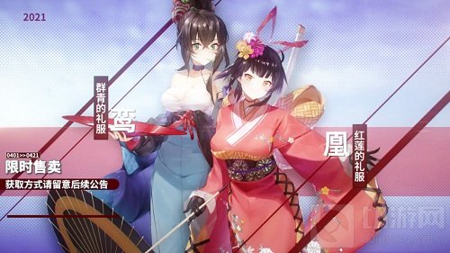 愚人不如悦已 3D舰姬即时海战手游苍蓝誓约全新时装上架