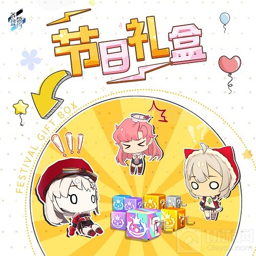 愚人不如悦已 3D舰姬即时海战手游苍蓝誓约全新时装上架