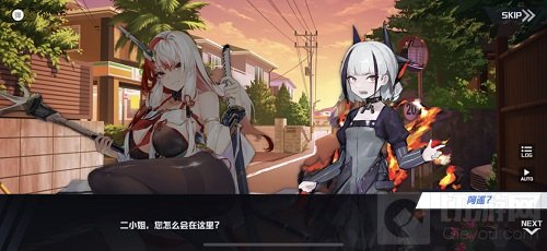 愚人不如悦已 3D舰姬即时海战手游苍蓝誓约全新时装上架