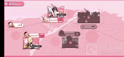 愚人不如悦已 3D舰姬即时海战手游苍蓝誓约全新时装上架