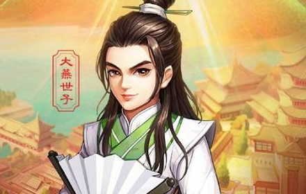 侠客风云传OL青衣剑仙清明返场 阎罗觉醒活动强势归来