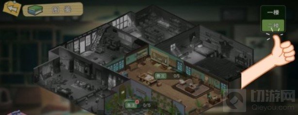 小森生活鲤鱼王在哪钓 鲤鱼王位置图示钓鱼小技巧介绍