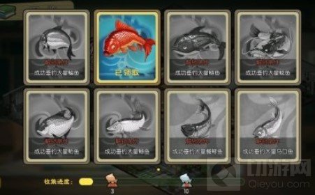 小森生活鲤鱼王在哪钓 鲤鱼王位置图示钓鱼小技巧介绍