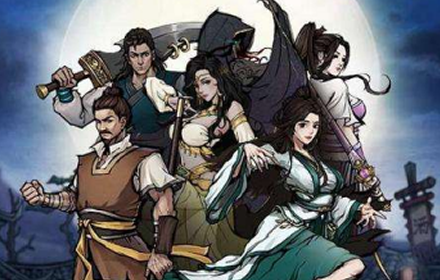 烟雨江湖典妻换钱支线任务怎么做 落霞镇支线典妻换钱条件