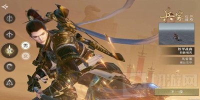 秦时明月世界实况搞笑视频 墨家van子带你纵横大秦战场