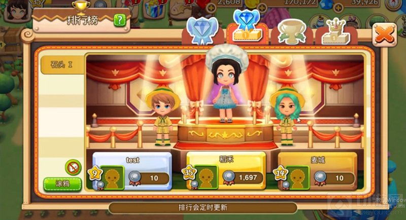 靠山吃山靠水吃水开启你的种田生涯 牧场类手游推荐