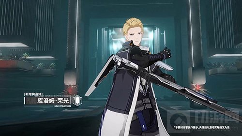 战双帕弥什新版本 视线囚笼正式PV公开版本亮点提前看