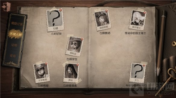 孤月女校事件调查 第五人格三周年主题活动现已上线