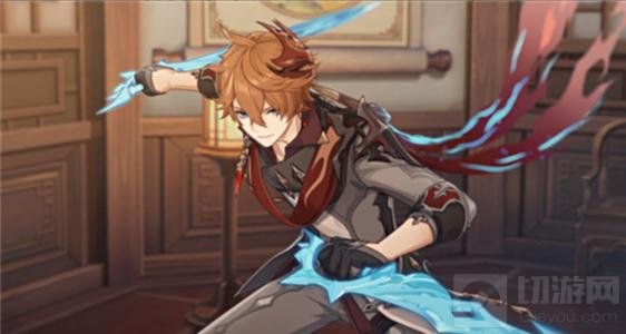 原神公子池子1.4是什么时候 公子池子1.4时间介绍