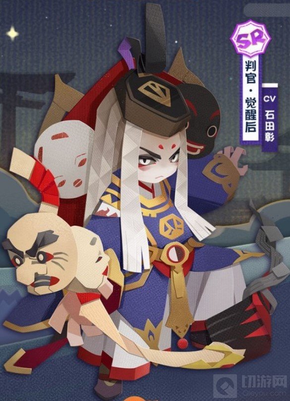 阴阳师妖怪屋新sr式判官介绍 新式神判官怎么样背景立绘