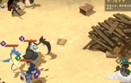 天地劫幽城幻剑录隐藏剧情怎么过 幽城幻剑录隐藏剧情攻略