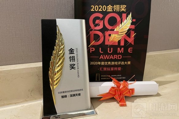 雏蜂深渊天使4月8日官网预约 重燃动作之魂尖兵世界即将开放