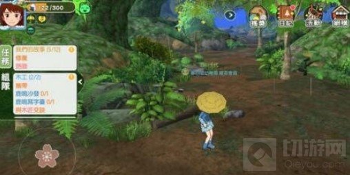 小森生活灯闪果多久刷新一次 小森生活灯闪果刷新时间介绍