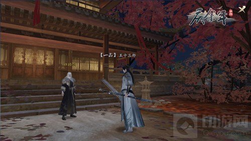 亲历江湖群雄传奇 庆余年手游原著人物隐藏剧情解锁