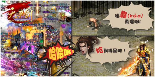 天子剑烈火重燃唱响战歌等你燃战 4月10日对抗测试开启