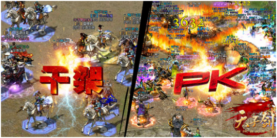 天子剑烈火重燃唱响战歌等你燃战 4月10日对抗测试开启