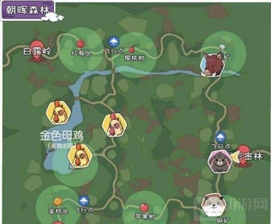 小森生活兔绒毛在哪怎么获得 兔绒获取方法兔子刷新地点