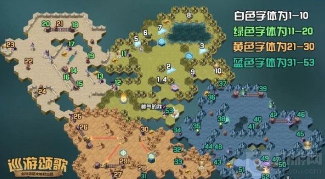 剑与远征巡游颂歌怎么打 剑与远征巡游颂歌通关技巧攻略