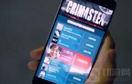 犯罪大师每日挑战4.6答案 犯罪大师每日挑战4.6答案是什么