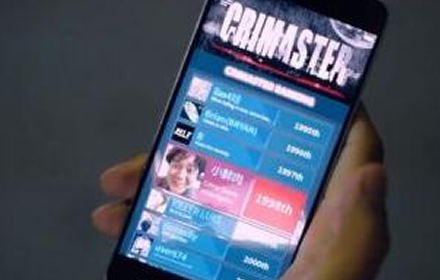 犯罪大师每日挑战4.6答案 犯罪大师每日挑战4.6答案是什么