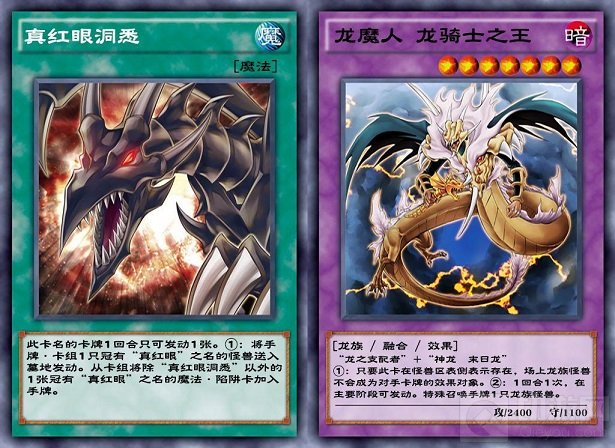 游戏王决斗链接有哪些孔雀舞迷宫新卡 孔雀舞迷宫新卡分析