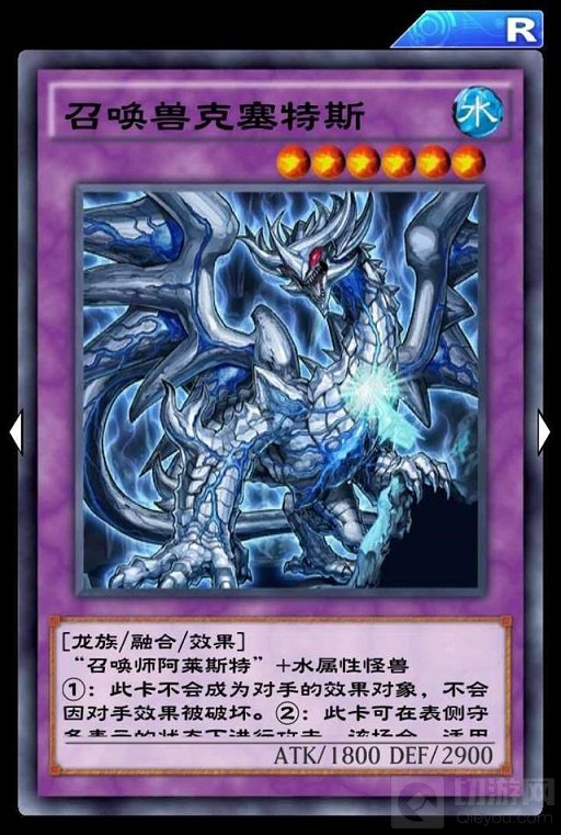 游戏王决斗链接有哪些孔雀舞迷宫新卡 孔雀舞迷宫新卡分析