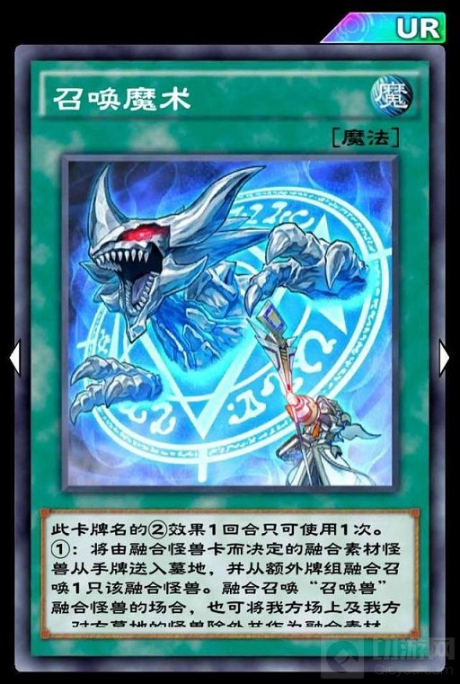 游戏王决斗链接有哪些孔雀舞迷宫新卡 孔雀舞迷宫新卡分析