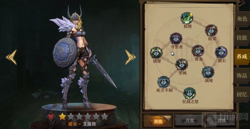 你聆听到它的呼唤了吗 克苏鲁Roguelike手游旧日传说评测