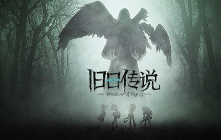 你聆听到它的呼唤了吗 克苏鲁Roguelike手游旧日传说评测