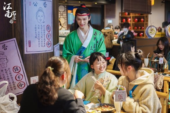 江南百景图主题店引爆初春热潮 精美食物萌系周边应有尽有