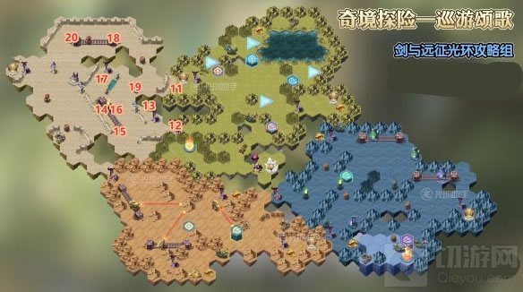 剑与远征巡游颂歌奇境探险攻略 巡游颂歌完美过关地图汇总
