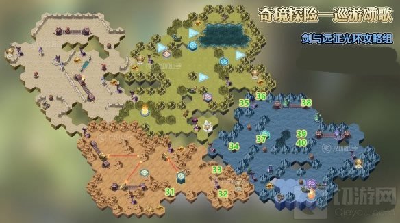 剑与远征巡游颂歌奇境探险攻略 巡游颂歌完美过关地图汇总
