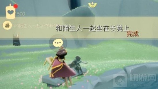 光遇4.8每日任务免费魔法攻略 4.8复刻先祖位置兑换表汇总