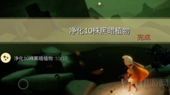 光遇4.8每日任务免费魔法攻略 4.8复刻先祖位置兑换表汇总