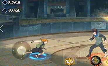 火影忍者手游4月9日更新内容介绍 三代目雷影萌黄技能介绍