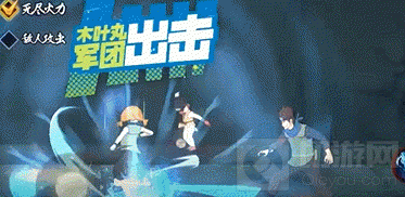 火影忍者手游4月9日更新内容介绍 三代目雷影萌黄技能介绍