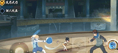 火影忍者手游4月9日更新内容介绍 三代目雷影萌黄技能介绍