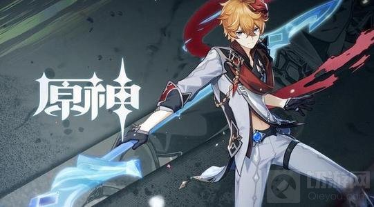 原神公子0命强度分析 公子圣遗物选择阵容搭配武器推荐汇总